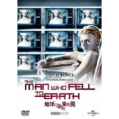 地球に落ちて来た男（ＤＶＤ）