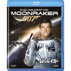 007／ムーンレイカー（Ｂｌｕ－ｒａｙ　Ｄｉｓｃ）