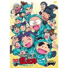 忍たま乱太郎　第20シリーズ　 DVD 全巻セット　全7巻 忍たま乱太郎 第20シリーズ 1〜7巻 完結 DVD 全7巻