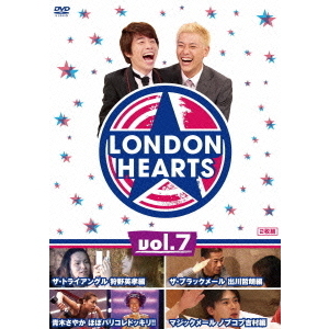 DVD 7巻セット ロンドンハーツ ロンドンハーツ Vol.7（DVD） 通販｜セブンネットショッピング
