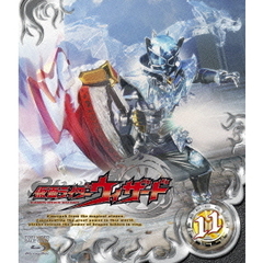 仮面ライダーウィザード　Volume11（Ｂｌｕ－ｒａｙ　Ｄｉｓｃ）