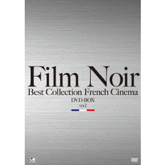 フィルム・ノワール ベスト・コレクション フランス映画篇 DVD-BOX 2（ＤＶＤ）