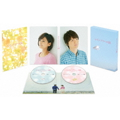 レインツリーの国　豪華版（Ｂｌｕ－ｒａｙ　Ｄｉｓｃ）