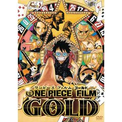 ONE PIECE FILM GOLD DVD スタンダード・エディション（ＤＶＤ）