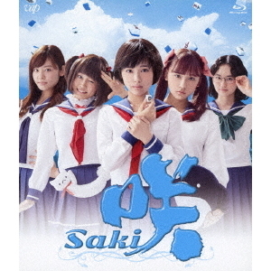 ドラマ 「咲-Saki-」（Ｂｌｕ－ｒａｙ）