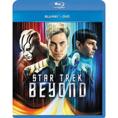 スター・トレック BEYOND ブルーレイ+DVDセット（Ｂｌｕ－ｒａｙ）