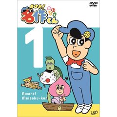 うしろシティ - 通販｜セブンネットショッピング