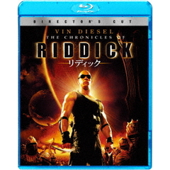 リディック（Ｂｌｕ－ｒａｙ　Ｄｉｓｃ）
