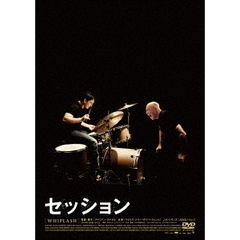 セッション（ＤＶＤ）