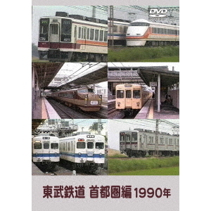 3000β