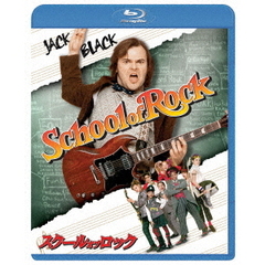 スクール・オブ・ロック（Ｂｌｕ－ｒａｙ　Ｄｉｓｃ）