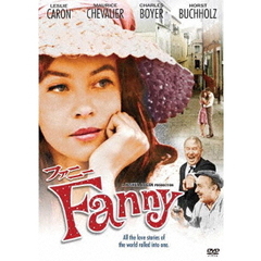 ファニー（スペシャル・プライス）（ＤＶＤ）