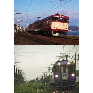 北海道 オファー 鉄道 dvd