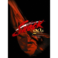 堂本光一／Endless SHOCK 20th Anniversary Blu-ray 初回盤（Ｂｌｕ－ｒａｙ）