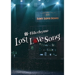 ヒルクライム／劇・Hilcrhyme -Lost love song- 初回限定盤（ＤＶＤ）