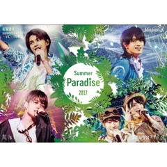 Summer Paradise 2017 （再発）（Ｂｌｕ－ｒａｙ）