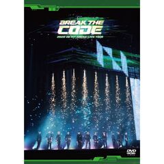 INI／2022 INI 1ST ARENA LIVE TOUR [BREAK THE CODE] 通常盤 DVD（特典なし）（ＤＶＤ）