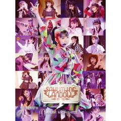 SAYUMINGLANDOLL～未来～（Ｂｌｕ－ｒａｙ　Ｄｉｓｃ）
