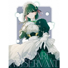 君は冥土様。 Blu-ray BOX ＜グッズ付特装版／数量限定生産版＞（Ｂｌｕ－ｒａｙ）