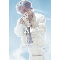 中島健人／KENTO NAKAJIMA 1st Live 2025 “N / bias” 通常盤 DVD（ＤＶＤ）
