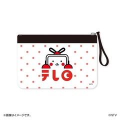 放送局占拠 フラットポーチ