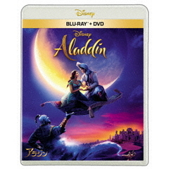 アラジン（Ｂｌｕ－ｒａｙ　Ｄｉｓｃ）