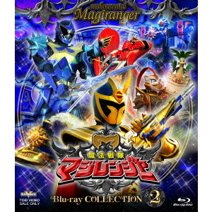 森永　マジレンジャー　マジンセレクション 森永 マジレンジャー マジンセレクション 森永版 魔法戦隊