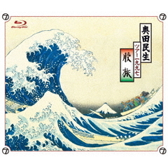 奥田民生／TOUR1997股旅（特典なし）（Ｂｌｕ－ｒａｙ　Ｄｉｓｃ）