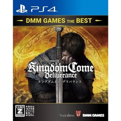 PS4　キングダムカム・デリバランス DMM GAMES THE BEST