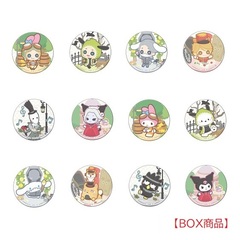 IdentityＶ×サンリオキャラクターズ トレーディング缶バッジ2 ミニキャラver.【BOX】 (2021年6月発売)