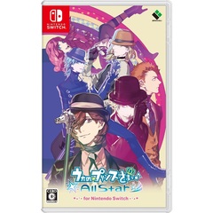 Nintendo Switch　うたの☆プリンスさまっ♪All Star for Nintendo Switch