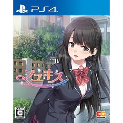 PS4　フユキス
