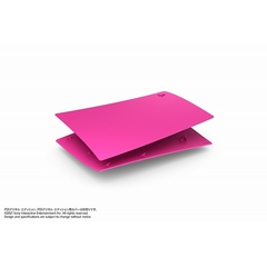 PS5　PlayStation5 デジタル・エディション用カバー ノヴァ ピンク