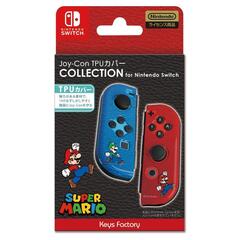 Nintendo Switch Joy-Con TPUカバー COLLECTION for Nintendo Switch(スーパーマリオ)Type-B