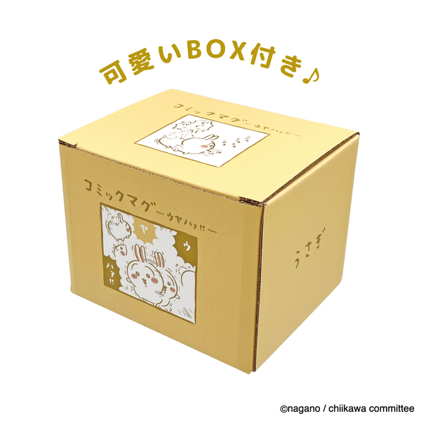 Chiikawa Face Mug (Usagi) | Chiikawa Market Official Goods Shop