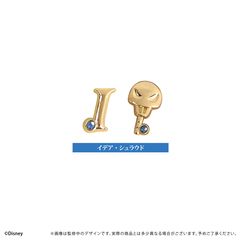 ディズニー ツイステッドワンダーランド　推しピアス　イデア・シュラウド（2025年9月以降発売予定）