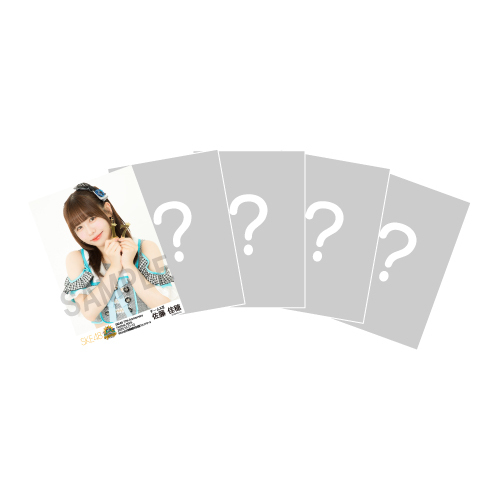 SKE48 生写真 セット 約700枚 商品一覧ページ | SKE48オフィシャルオンラインショップ | 生