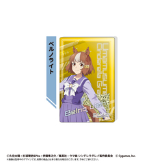 ウマ娘 シンデレラグレイ　グリッターアクリルブロック　ベルノライト（2025年12月以降発売予定）