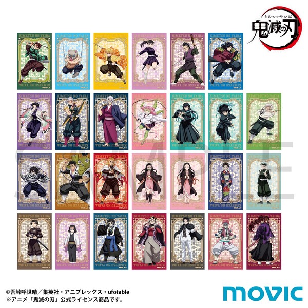 鬼滅の刃 クリアカードコレクション まとめ売り 30枚 鬼滅の刃 メモリアルクリアカードコレクション／vol.2【単品