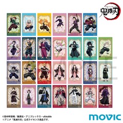 鬼滅の刃 メモリアルクリアカードコレクション／vol.2【単品】（2025年11月以降発売予定）