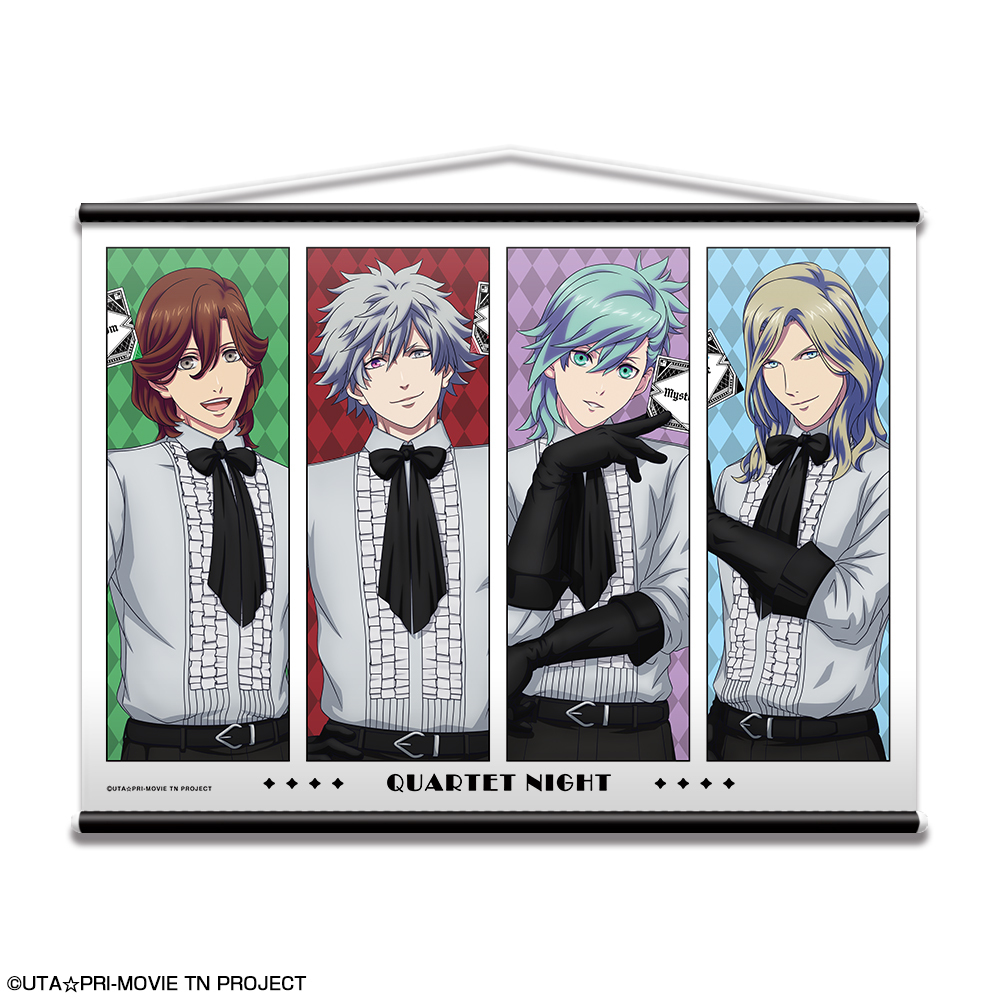 メイドインアビス　リコ＆プルシュカ　B2タペストリー　劇場版　ミュージアム グッズ-タペストリー】劇場版 メイドインアビス 深き魂の黎明 B2