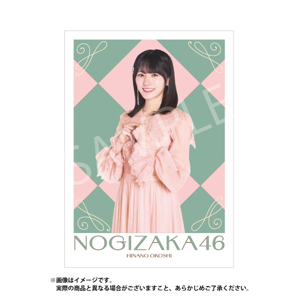 乃木坂46　乃木フェス　大越ひなの　直筆サイン入り　クッション 乃木坂46 乃木フェス 大越ひなの 直筆サイン入り クッション ハ*ダ様