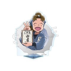 忍たま乱太郎 ミニアクリルスタンド　小松田秀作（2026年3月下旬以降発売予定）