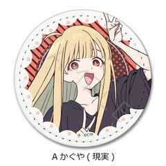 Netflix映画『超かぐや姫！』 レザーバッジ A(かぐや(現実))（2026年6月以降発売予定）