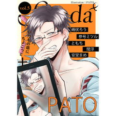 Strada＋ vol.5
