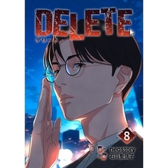 DELETE 8