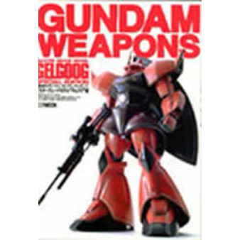 ֥ͥåȥåԥ󥰤㤨֥ࡦݥ󥺣ͣǡͣӣ륰פβǤʤ1,571ߤˤʤޤ