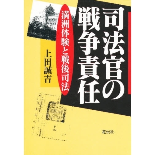 ֥ͥåȥåԥ󥰤㤨ֻˡǤθˡפβǤʤ1,980ߤˤʤޤ