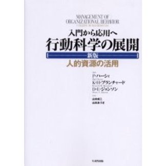 ֥ͥåȥåԥ󥰤㤨礫Ѥ ưʳؤŸڿǡ?Ū񸻤γѡǡפβǤʤ3,520ߤˤʤޤ
