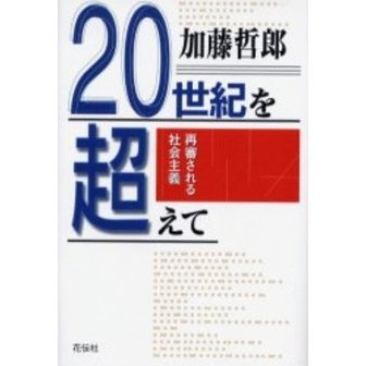 ֥ͥåȥåԥ󥰤㤨֣ĶơƿҲפβǤʤ2,750ߤˤʤޤ